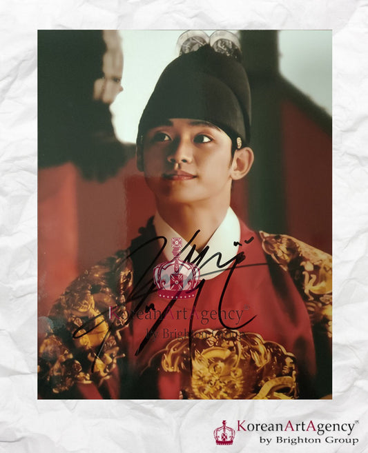 Kim Soo Hyun The Moon Embracing The Sun Autograph