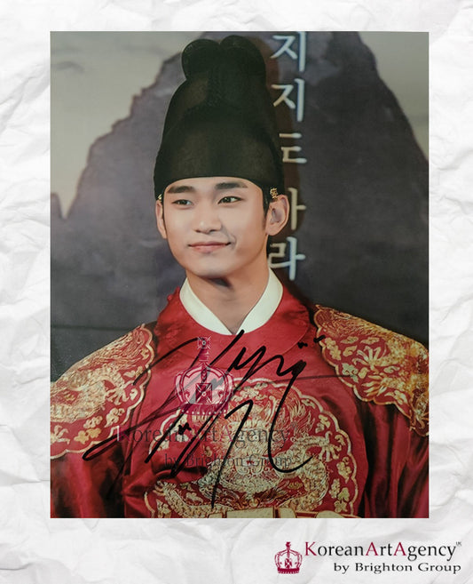 Kim Soo Hyun The Moon Embracing The Sun Autograph