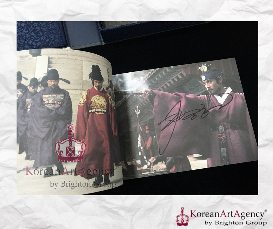 Masquerade Korean Movie DVD First Press Special Limited Edition English Subtitled 2Disc + Photobook Autographed