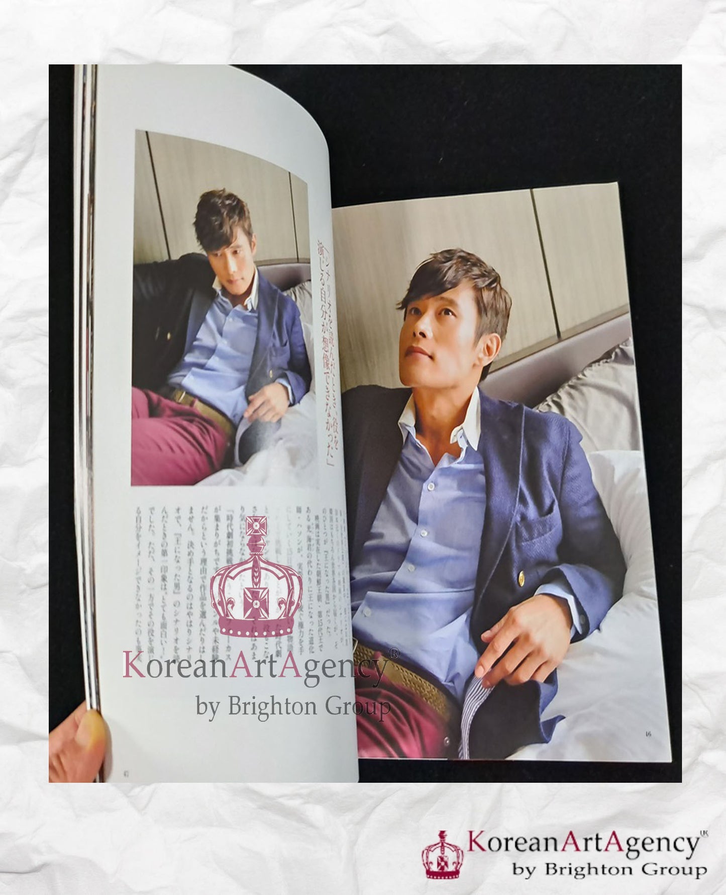 Lee Byung Hun Masquerade Official Photobook Autographed