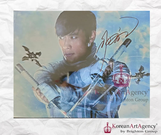 Lee Byung Hun Autograph