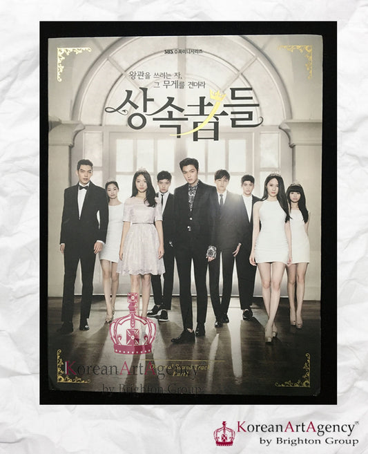 The Heirs Korean Drama OST 1 Autographed