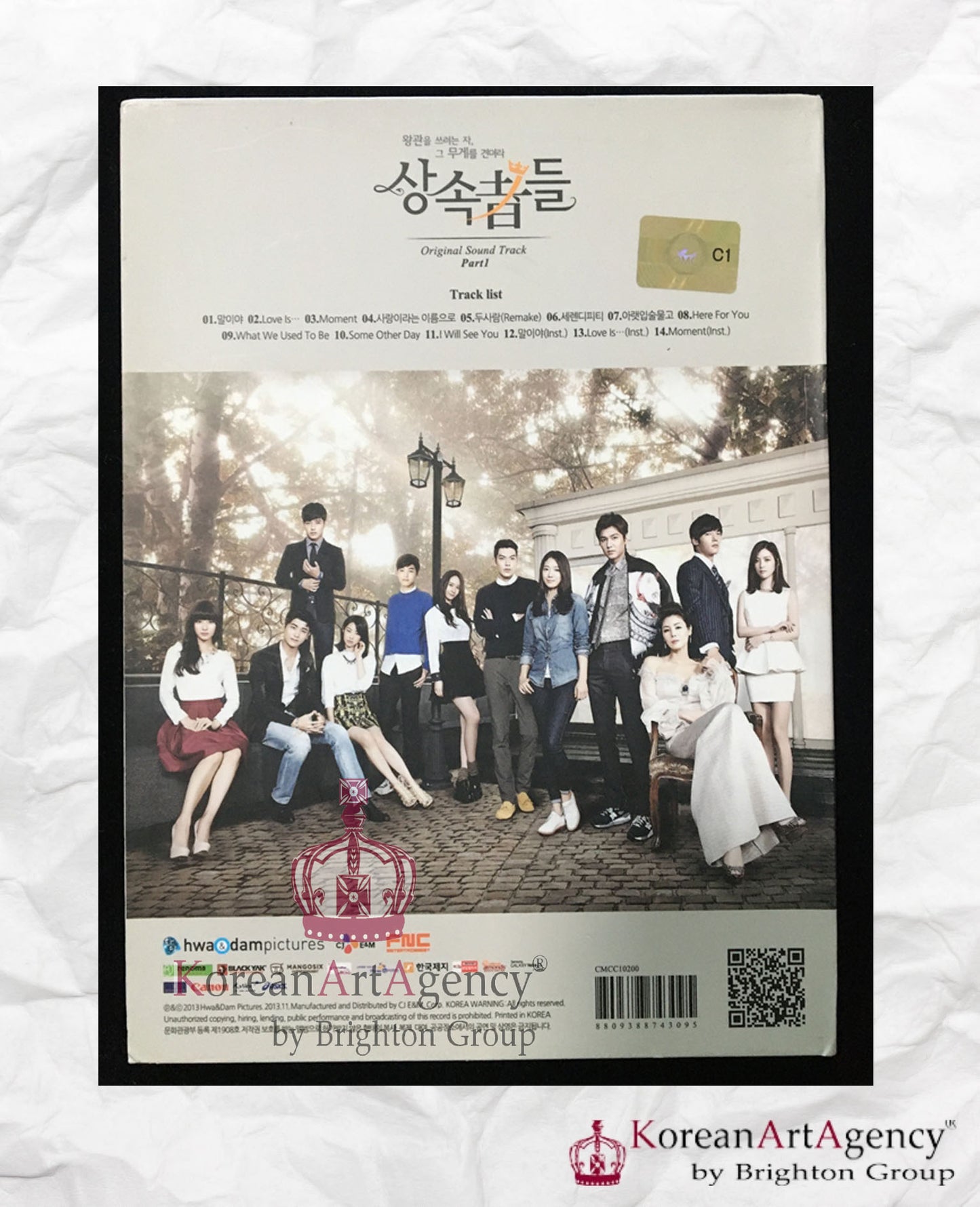 The Heirs Korean Drama OST 1 Autographed