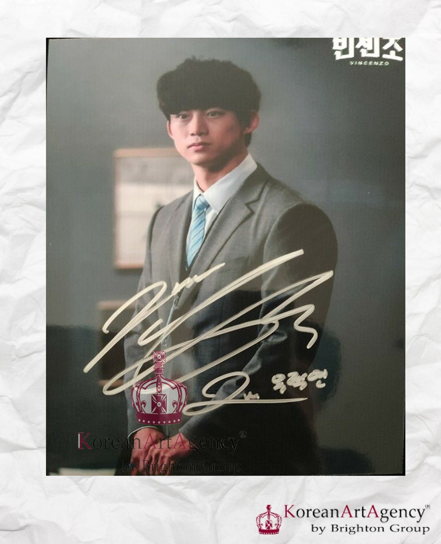 Vicenzo Ok Taecyeon Autograph