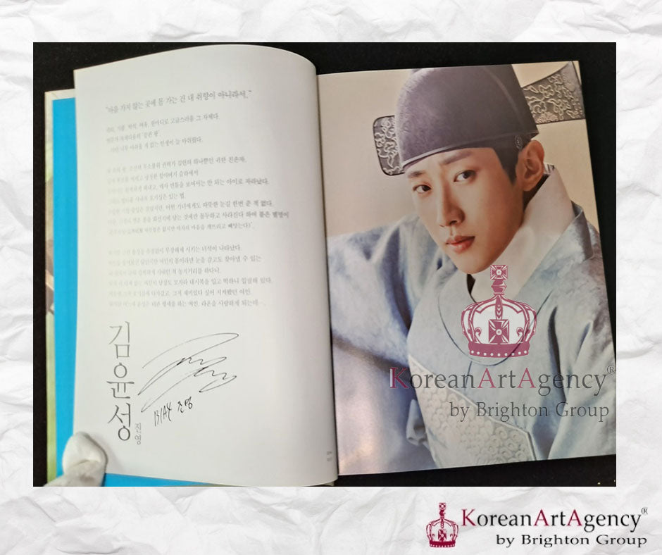 Love in the Moonlight Photo Essay Autographed