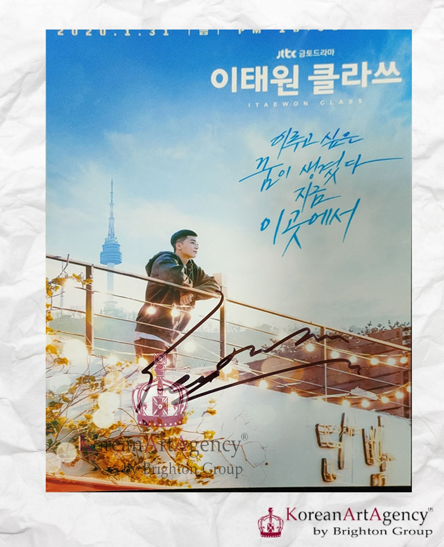 Itaewon Class Park Seo Joon Autograph