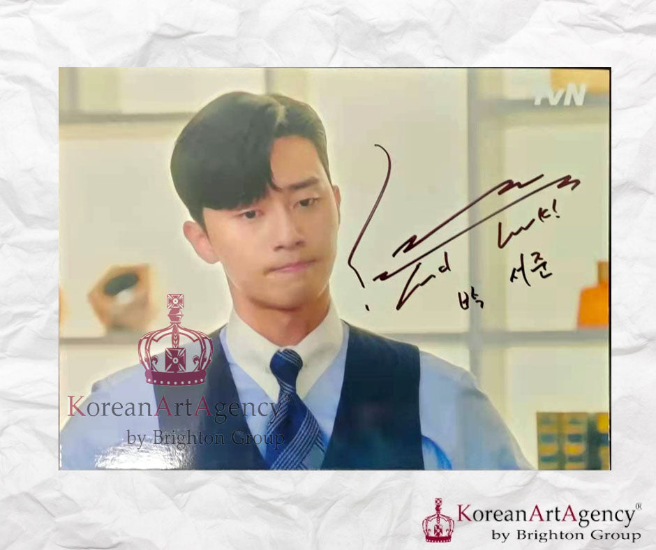 Park Seo Joon What's Wrong with Secretary Kim? Autograph