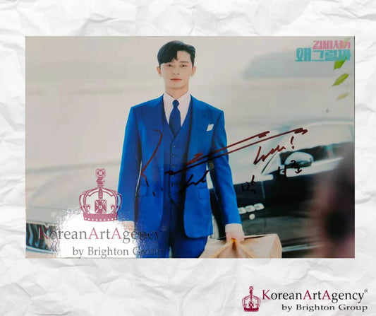 Park Seo Joon What's Wrong with Secretary Kim? Autograph