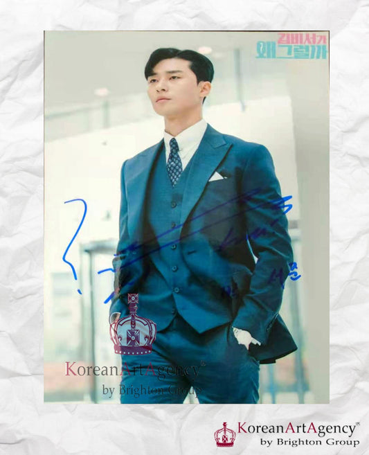 Park Seo Joon What's Wrong with Secretary Kim? Autograph