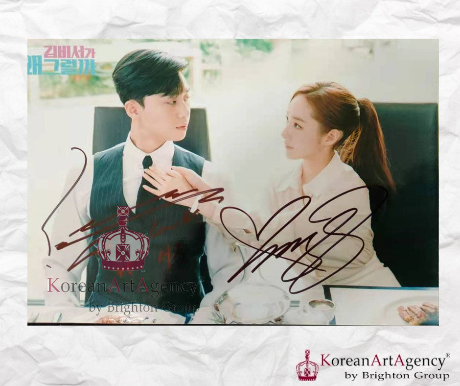 Park Seo Joon Park Min Young What's Wrong with Secretary Kim? Autograph