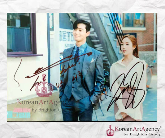 Park Seo Joon Park Min Young What's Wrong with Secretary Kim? Autograph