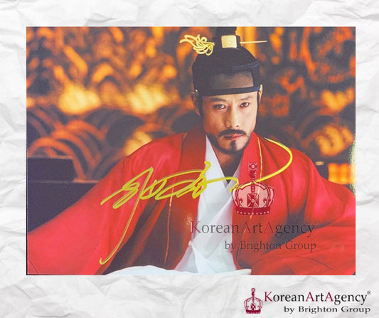 Lee Byung Hun Autograph