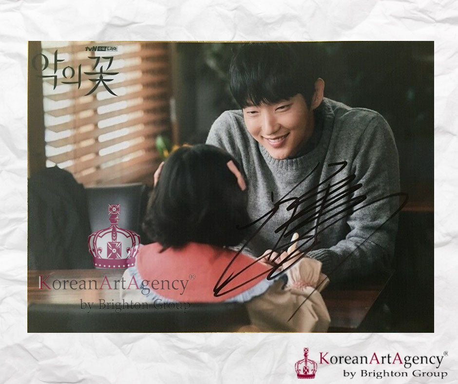 Lee Joon Gi Autograph