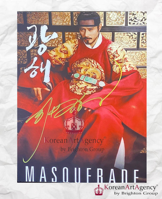 Masquerade Lee Byung Hun Autograph