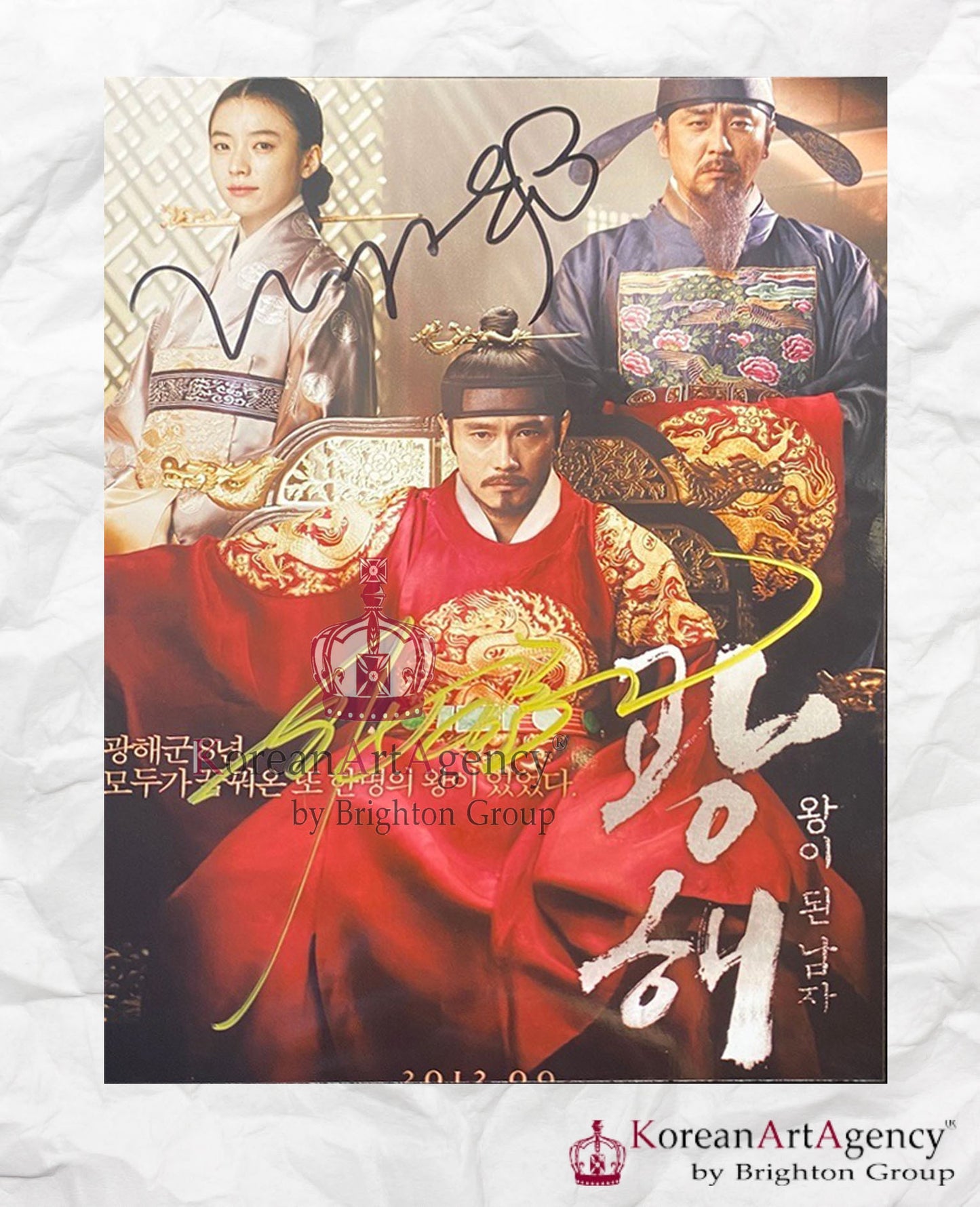 Masquerade Lee Byung Hun  Han Hyo Joo Autograph