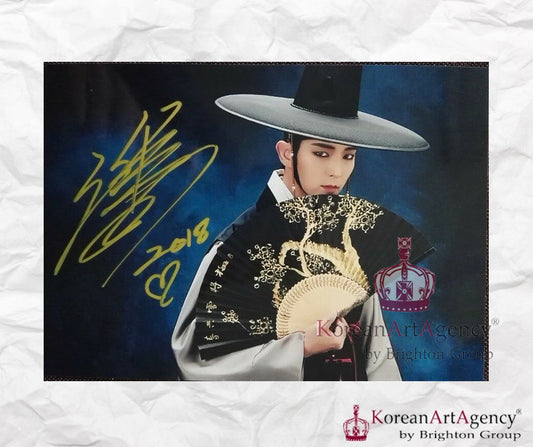 Lee Joon Gi Autograph