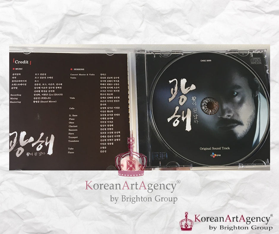 Masquerade OST Lee Byung Hun Autographed