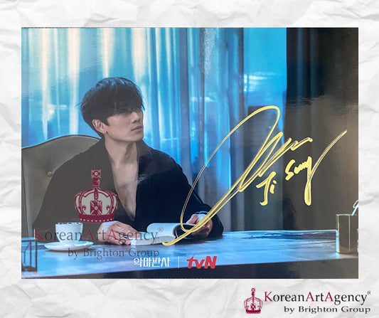 Devil Judge Ji Sung Autograph