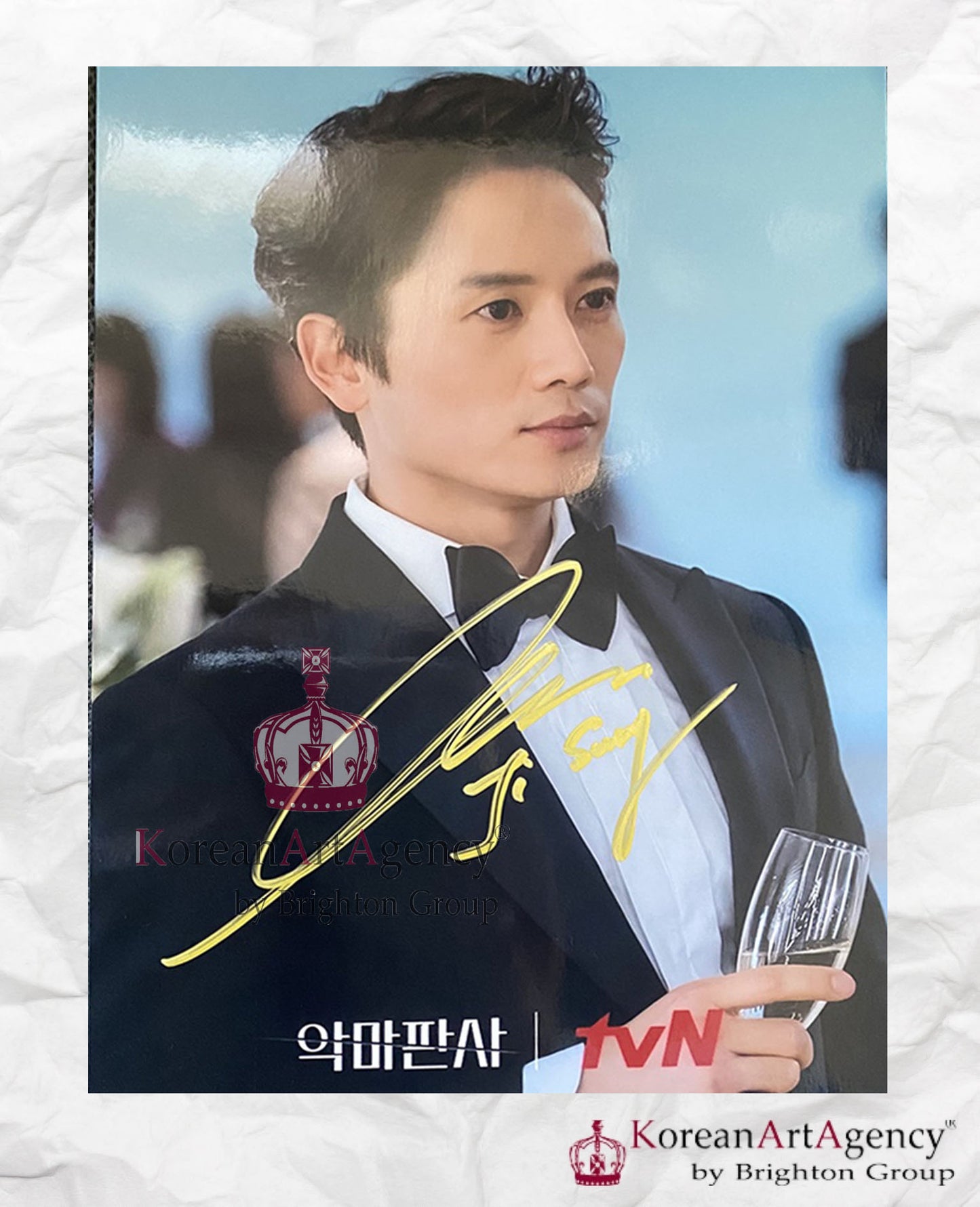 Devil Judge Ji Sung Autograph