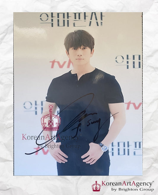 Devil Judge Ji Sung Autograph