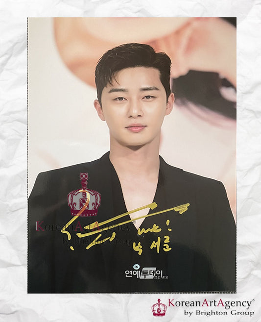 Park Seo Joon Autograph