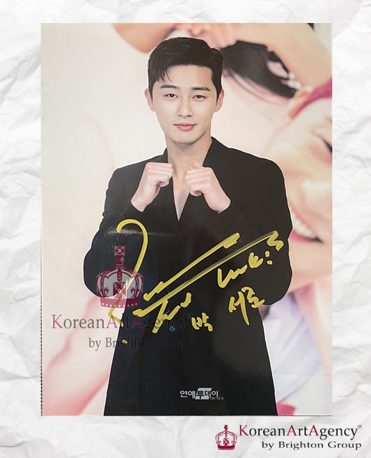 Park Seo Joon Autograph