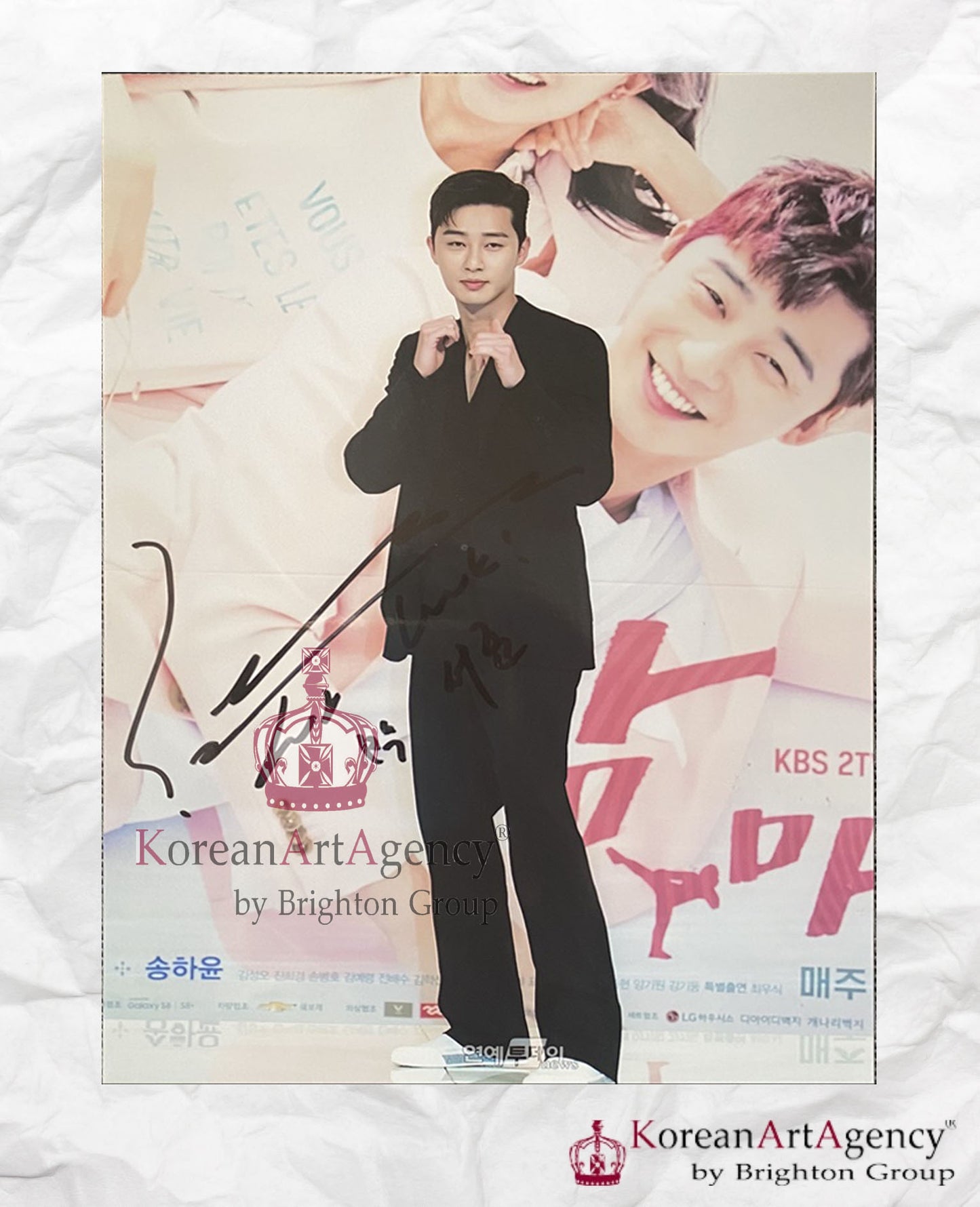 Park Seo Joon Autograph