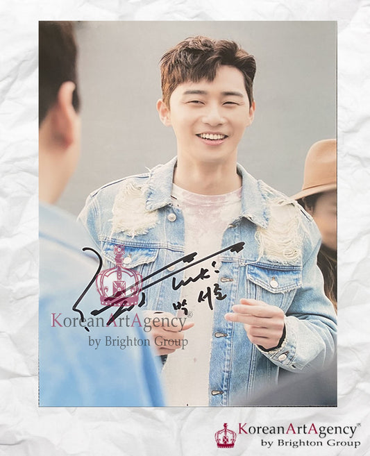 Park Seo Joon Autograph