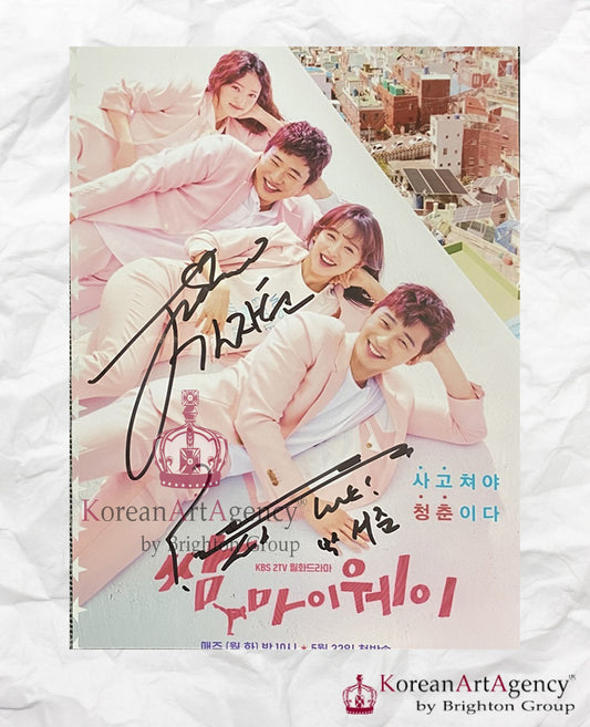 Fight for my Way Park Seo Joon Kim Ji Won Autograph