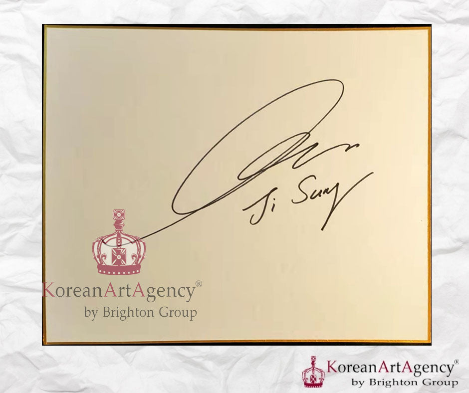 Ji Sung Shikishi Art Board Autographed 212x182mm