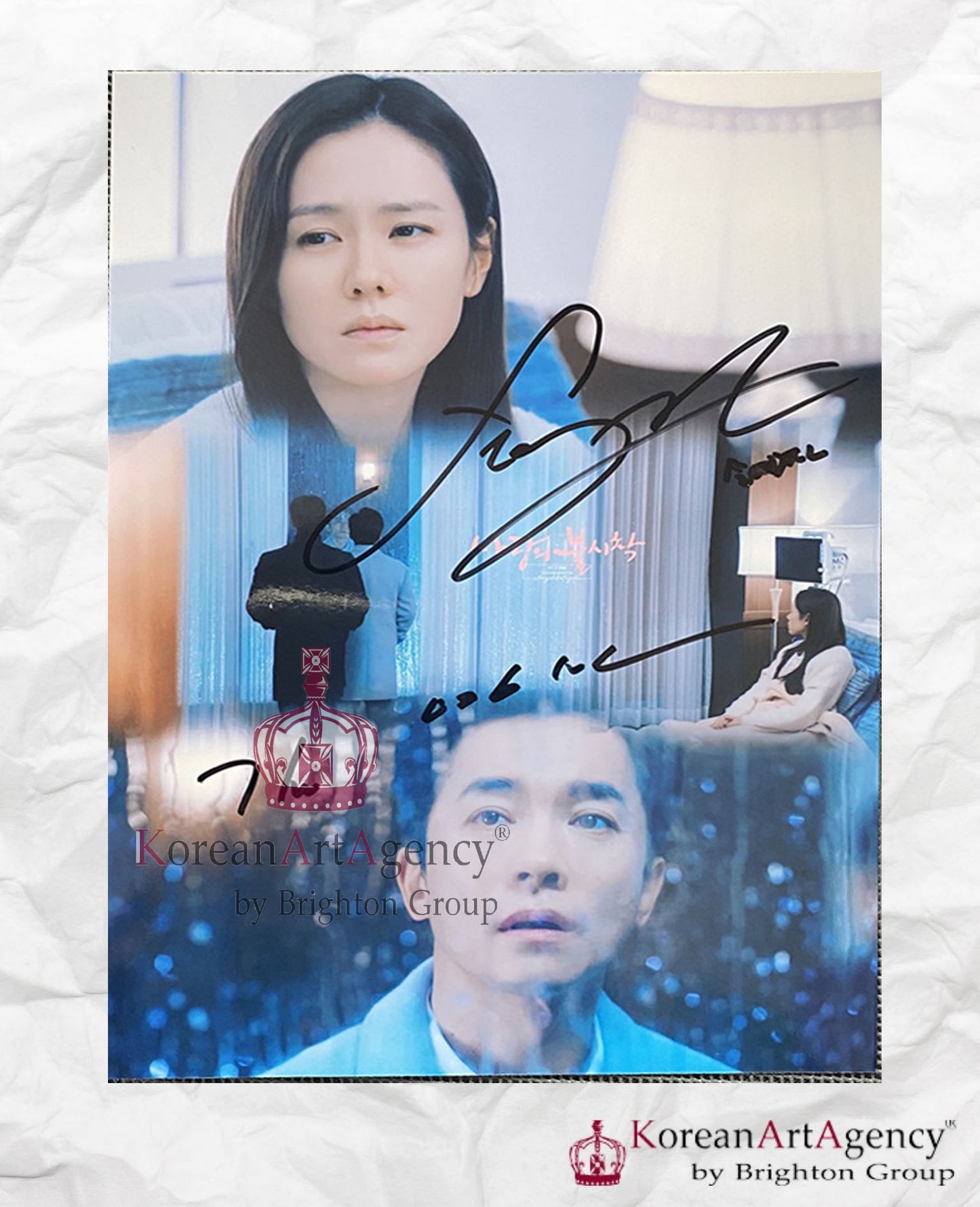 Kim Young Min Autograph