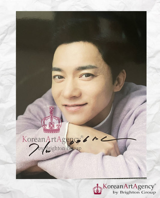 Kim Young Min Autograph