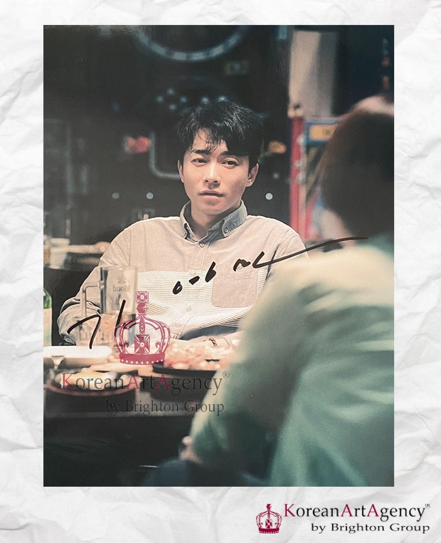 Kim Young Min Autograph