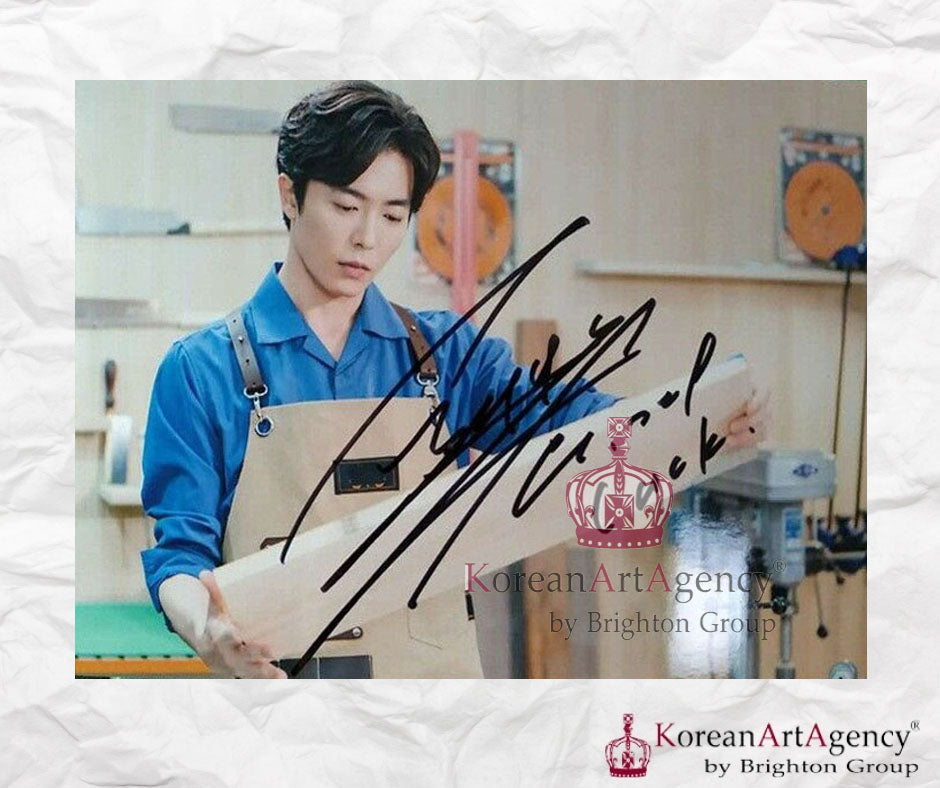 Kim Jae Wook  Autograph