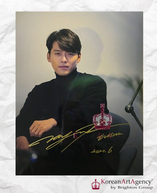 Hyun Bin Autograph DIN A4 Format