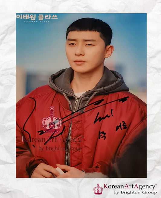 Park Seo Joon Autograph