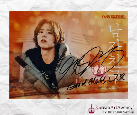 Park Bo Gum  Autograph