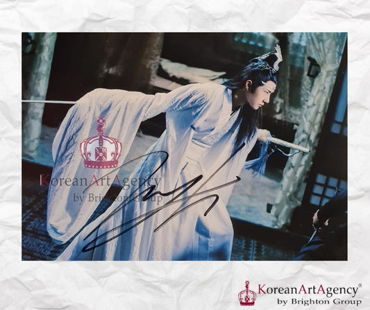 The Untamed Xiao Zhan Autograph