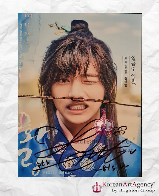 Hwarang The Poet Warrior BTS V Kim Taehyung Autograph