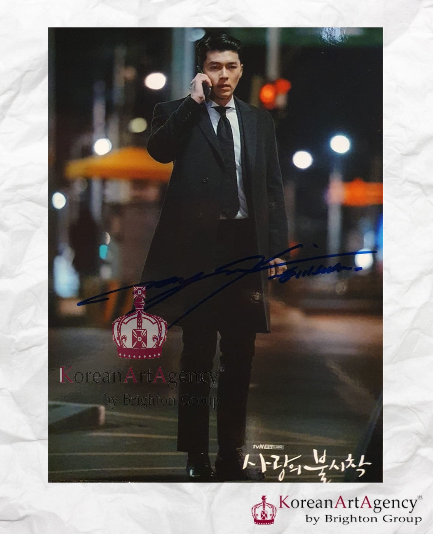 Hyun Bin Autograph