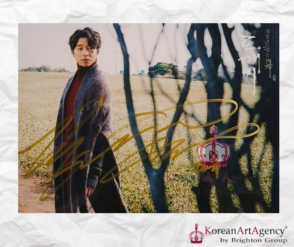 Gong Yoo  Autograph