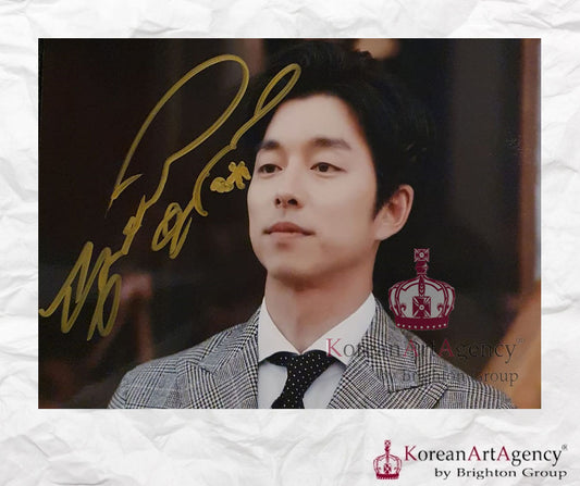 Gong Yoo  Autograph