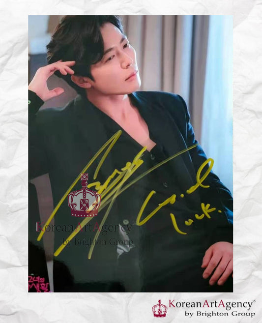 Kim Jae Wook Autograph