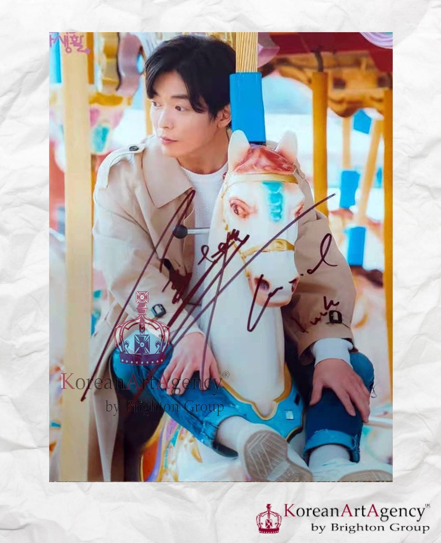 Kim Jae Wook Autograph