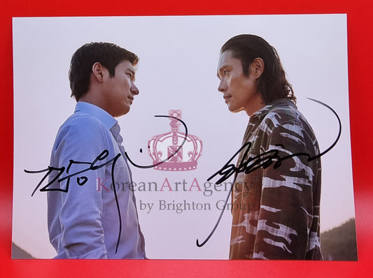 Lee Byung Hun Lee Min Ho Autograph