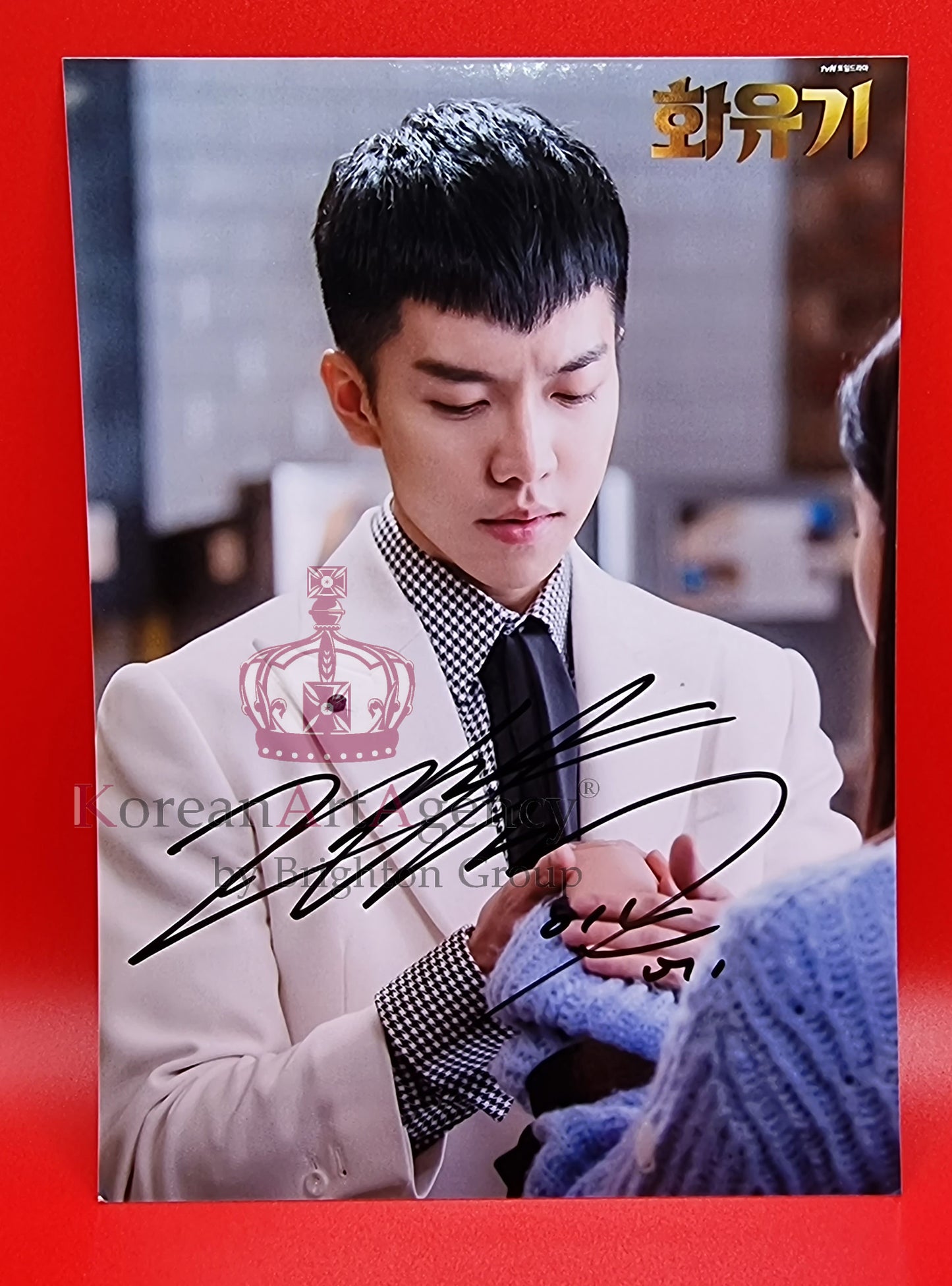 Lee Seung Gi Autograph