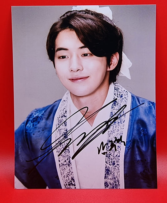 Nam Joo Hyuk Autograph