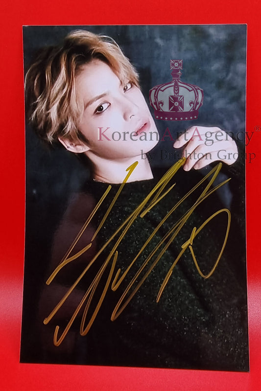 Kim Jae Joong Autograph