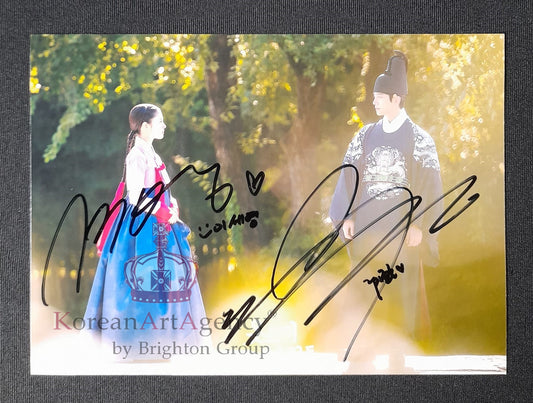 The Red Sleeve Lee Joon-Ho Lee Se-Young Autograph