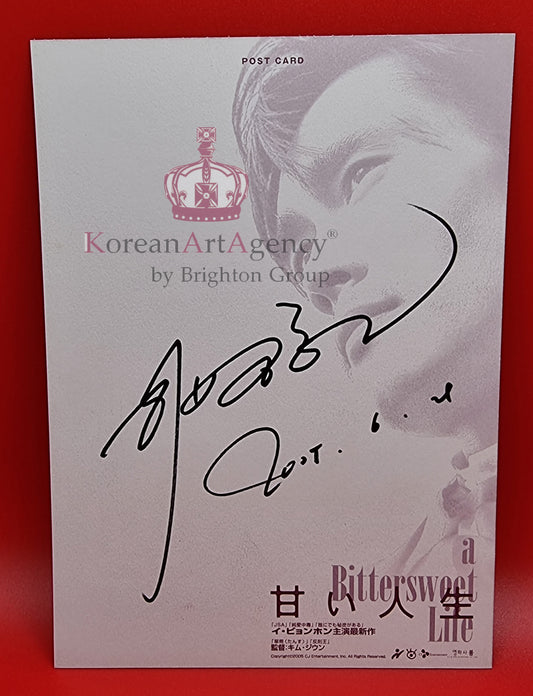 Lee Byung hun A Bittersweet Life Post Card Autograph